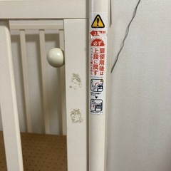 カトージベビーベッドミニサイズ(受け渡し交渉中)の画像