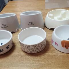ペット餌入れ6点