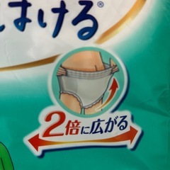 紙パンツの画像