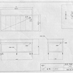 塩ビ製洗し台　w216 x d101 h95 (cm)　写真の現像＆プリント作業、染色、紙漉き作業に最適！の画像