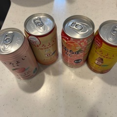 ほろよい
