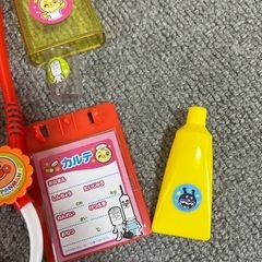 おもちゃの画像