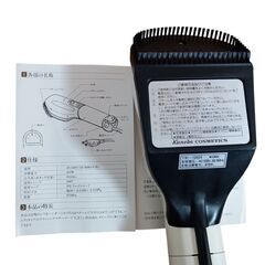 未使用品　カネボウ　ブラッシングスチーマーの画像