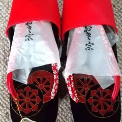 下駄