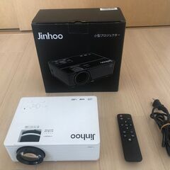 (受け渡し者決定)【ジャンク品】Jinhoo 小型プロジェクター 