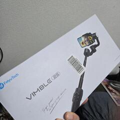 スマホ用ジンバルFeiyu Tech VIMBLE 2S安値でお...