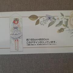 五等分の花嫁　中野四葉　フィギュア&ポスターの画像