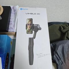 スマホ用ジンバルFeiyu Tech VIMBLE 2S安値でお譲りします。の画像