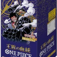 新品【 ワンピースカード 】 ブースターパック 王族の血統