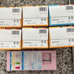 ベビーフード6個、らくらくキューブの画像