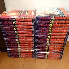 【商談中】沈黙の艦隊全32巻