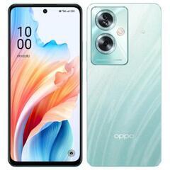 Y!mobile ワイモバイル OPPO A79 5G A3030P グローグリーン 新品未開封 simフリー