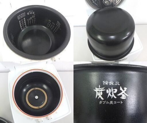 三菱 IHジャー炊飯器 備長炭 炭炊釜 2019年製 5.5合炊き NJ-VVA10-W ホワイト MITSUBISHI 札幌市 屯田