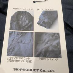 GRACE ENGINEERS 防寒つなぎの画像