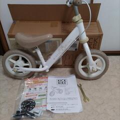 ミッフィー＆メラニー　キックバイク