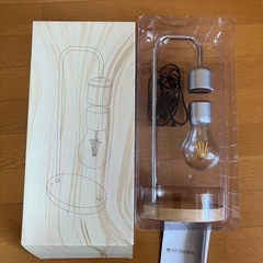 ベッド横の照明