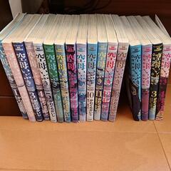 【商談中】空母いぶき全13巻＋4巻