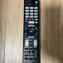 【お値下げ中】ソニー　液晶テレビ&テレビスタンド　2015年製の画像