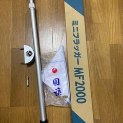 国旗　日の丸