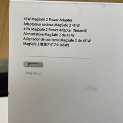 MacBook用アダプターの画像
