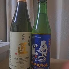 日本酒2本セット 本日取り引き可能な方の画像