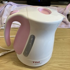 T-fal 1.2L 電気ポット　