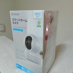 【未開封・未使用品】スマートホームカメラ　セキュリティカメラ