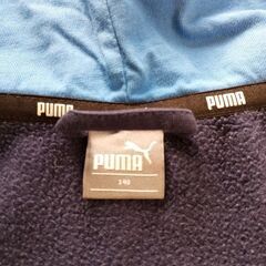 プーマ　ジャンパー 男の子140cmの画像