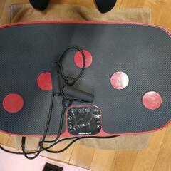 ブルブルマシーン（健康器具）