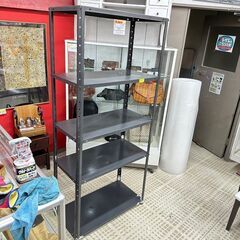 スチール棚 事務用品 収納家具 5段 什器