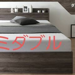 セミダブル・Newデザイン2杯収納コンセント付きベッド・ダークグレー セミダブル・Newデザイン2杯収納コンセント付きベッド