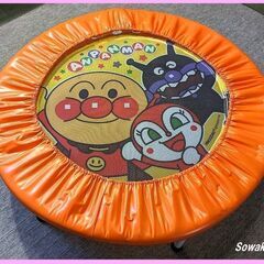 （受け渡し予定者さま決定）美品●室内遊具 トランポリン★アンパン...