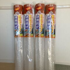 【新品未開封】結露防止シート3枚　近郊配達可　ニトムズ　E159...