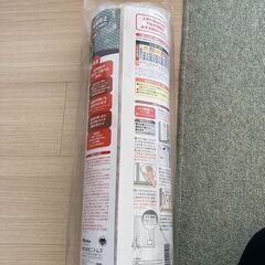 【新品未開封】結露防止シート3枚　近郊配達可　ニトムズ　E1590 プチプチ　まどエコの画像