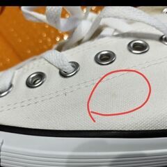 新品CONVERSE NEXTAR 110LG OXコンバース ネクスター110ホワイト27.5センチ、ファッション シューズ スニーカー靴、くつの画像