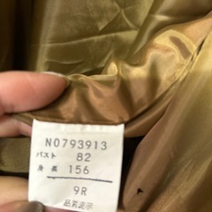 ⭐︎決まりました⭐︎レディース　ロングコート　9R  ブラウンの画像