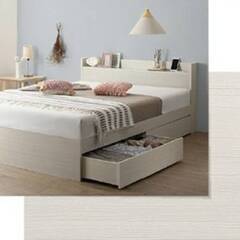 フレームのみ【アウトレット品】セミダブル・Newデザイン2杯収納