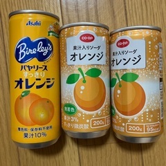 オレンジジュース　3本