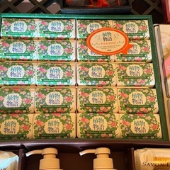 まとめ売り 石鹸 ボディーソープ 大量の画像