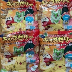 リポビタン　キッズゼリー　4袋