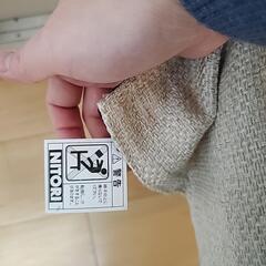 【無料・本日引き取り可能な方最優先】ニトリ　ダイニングチェア　アルナス　天然木の画像