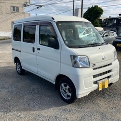 ハイゼットカーゴ　H25  車検付き