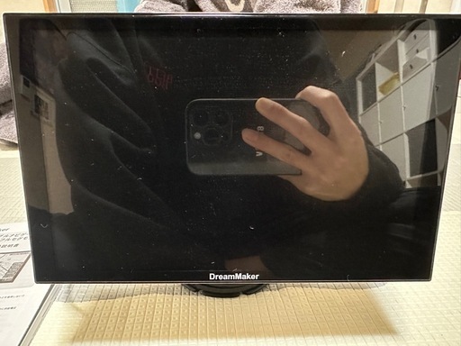 DreamMaker 小型モニター USBポート付き