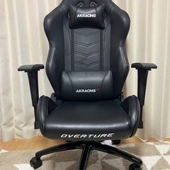 AKRacing 　Overture