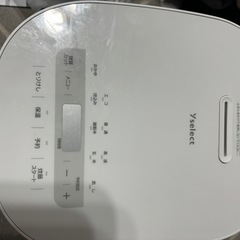 炊飯器　新古品の画像