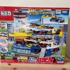 ダブルアクション　トミカビルの画像