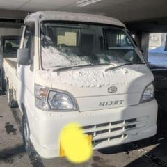 札幌 ダイハツ ハイゼットトラック（軽トラ）4WD 車検ロング！...