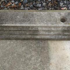 歯止め　セメントブロック