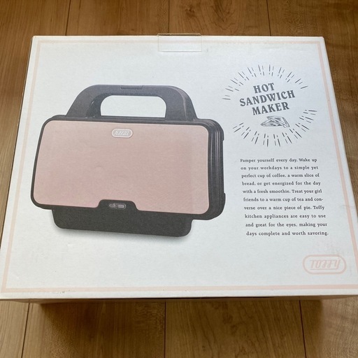 ホットサンドメーカー　新品　未使用