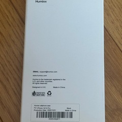 iPhone12/12Pro 携帯ケース
の画像